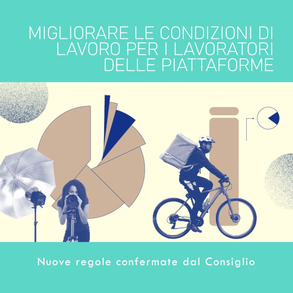 image cover media